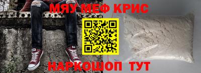 скорость Бугуруслан