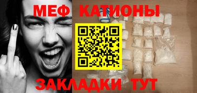 скорость Бузулук
