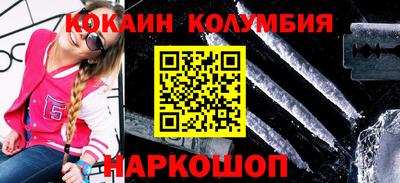 скорость Бугуруслан
