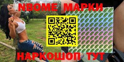 скорость Бугуруслан
