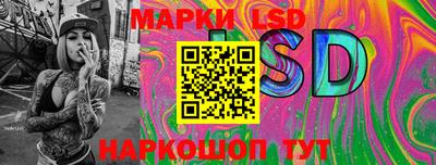 скорость Бугуруслан