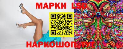 скорость Бугуруслан