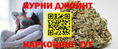 скорость Бугуруслан