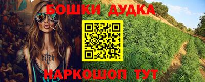 скорость Бугуруслан