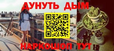 скорость Бугуруслан