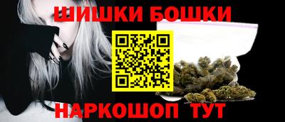 скорость Бузулук
