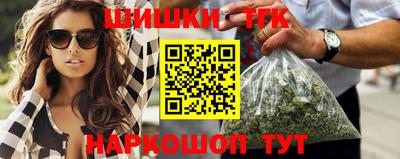 скорость Бузулук