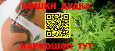 скорость Бузулук