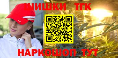 скорость Бузулук