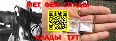 скорость Бугуруслан