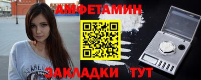 скорость Бугуруслан