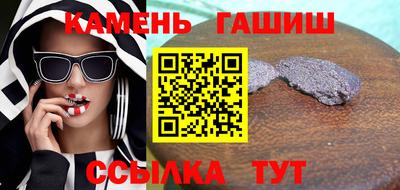 скорость Бугуруслан