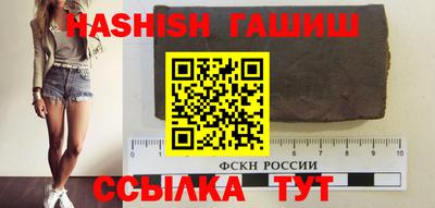 скорость Бузулук