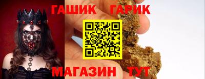 скорость Бузулук
