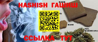 скорость Бузулук