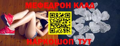 скорость Бугуруслан