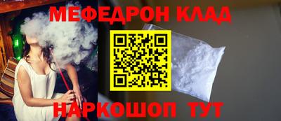 скорость Бугуруслан
