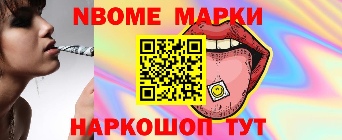 ЛСД экстази кислота Первоуральск